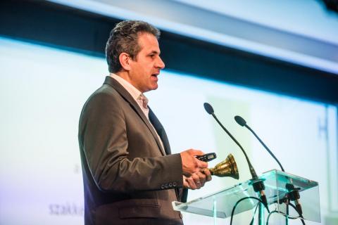 MKSZ 2019 Őszi szakmai napok